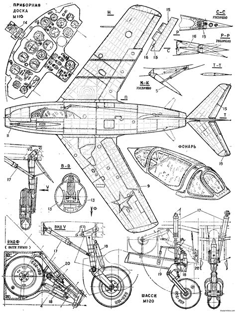 MiG-15 design studies